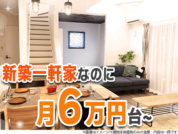 次のアクション